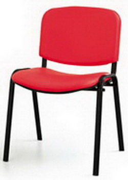  Igdir Çiçekçi - Igdir dügün organizasyonu ve sünnet dügünü form seminer sandalyesi kiralama