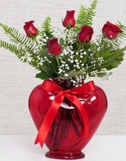 Kalp içerisinde 5 adet kırmızı gül  Ankara Keçiören online çiçekçi , çiçek siparişi 