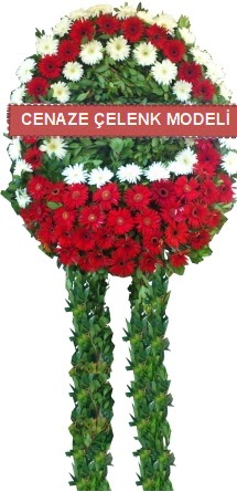 Cenaze çelenk modelleri  Ankara Etlik çiçekçiler 
